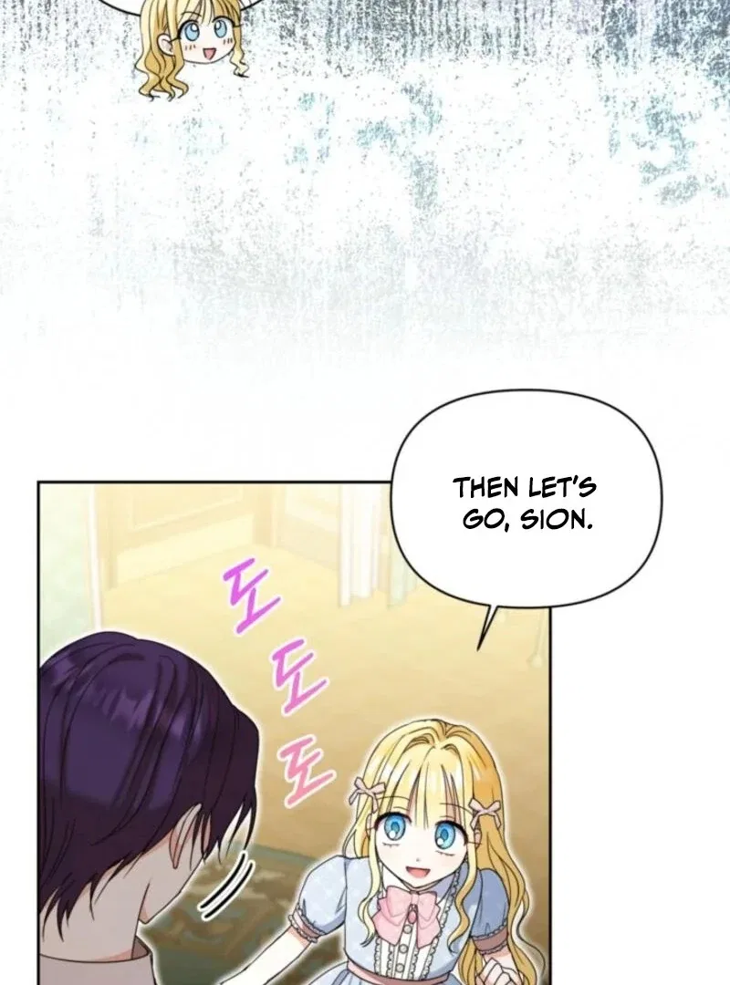 The Sister Who Once Hated Me Now Loves Me Chapter 25 – Page 7