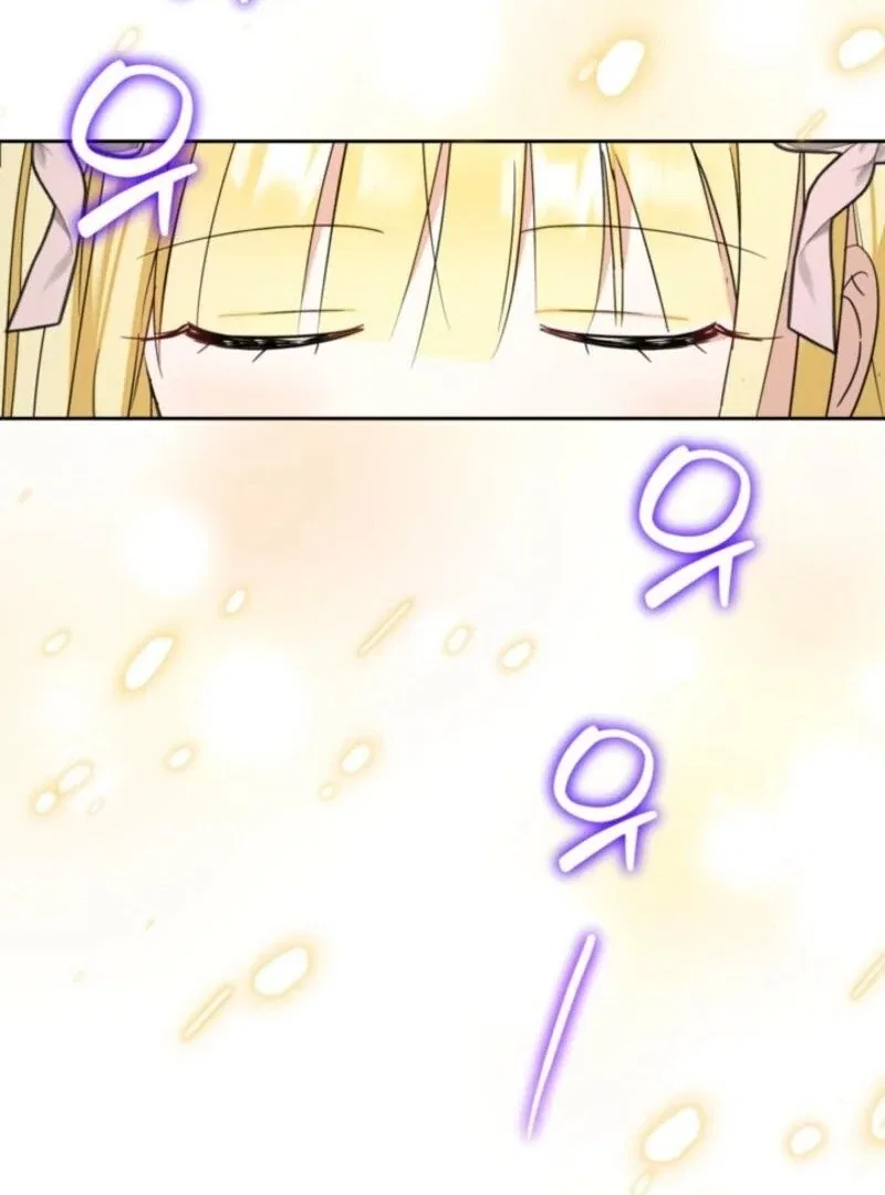 The Sister Who Once Hated Me Now Loves Me Chapter 25 – Page 16