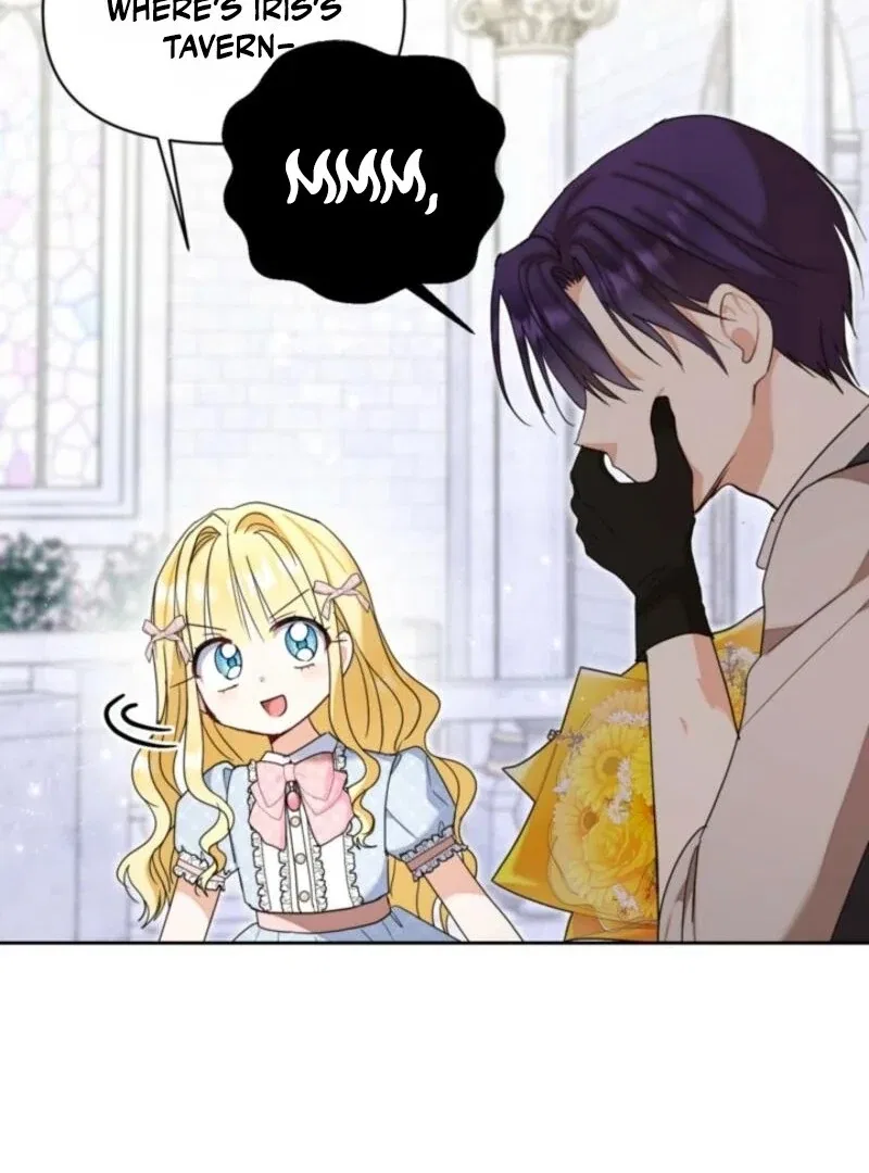 The Sister Who Once Hated Me Now Loves Me Chapter 25 – Page 21