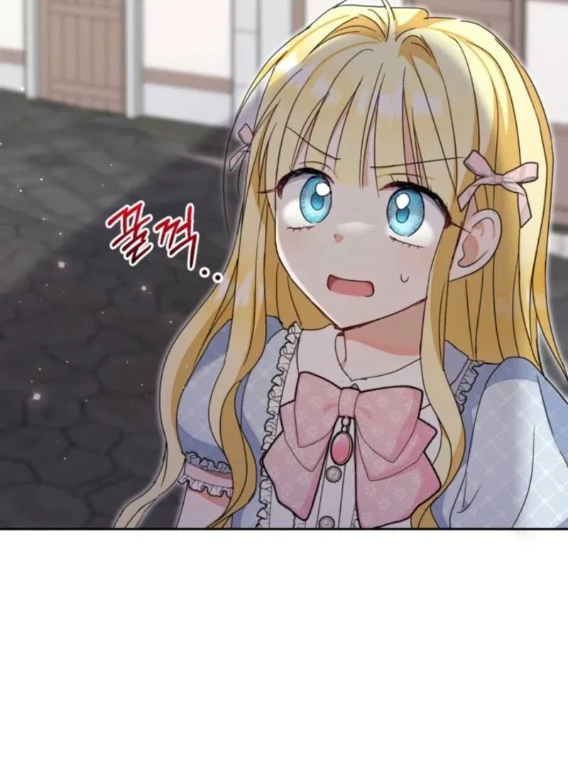 The Sister Who Once Hated Me Now Loves Me Chapter 25 – Page 38