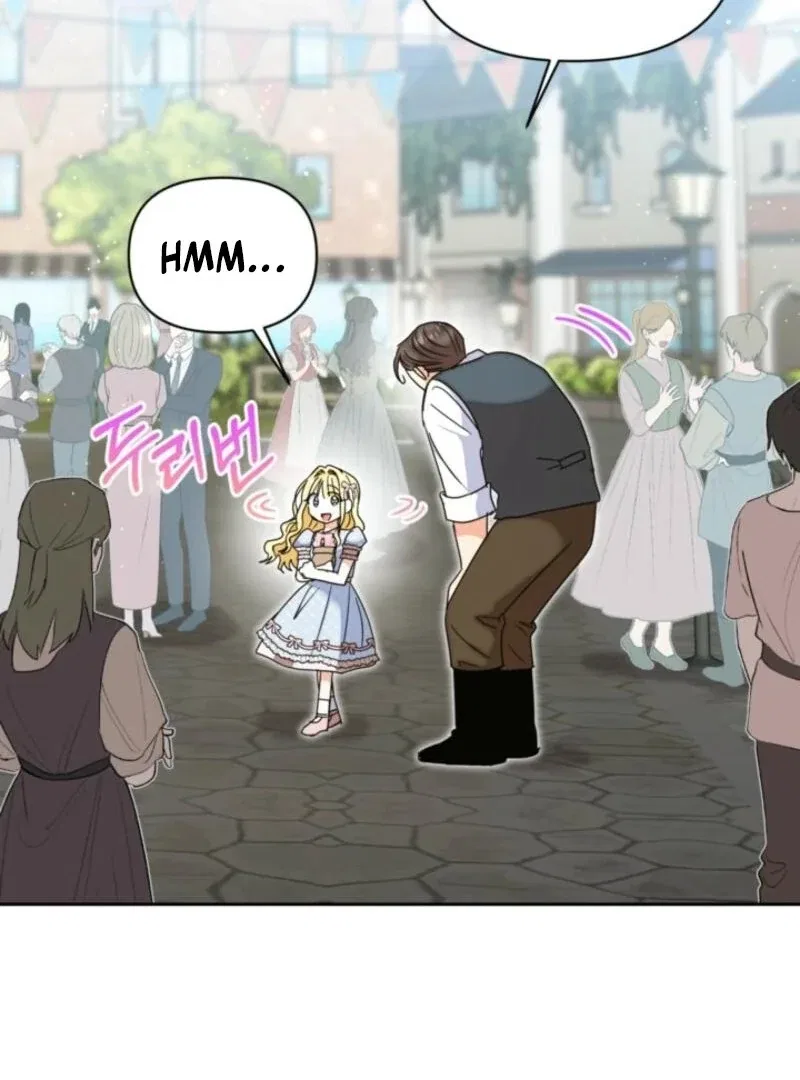 The Sister Who Once Hated Me Now Loves Me Chapter 25 – Page 73
