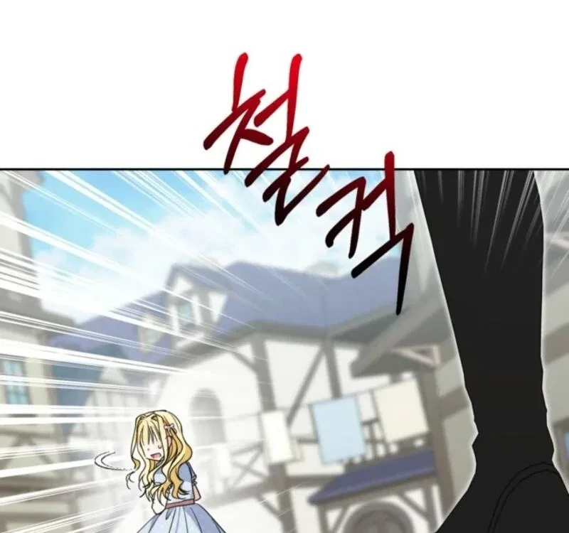The Sister Who Once Hated Me Now Loves Me Chapter 25 – Page 101