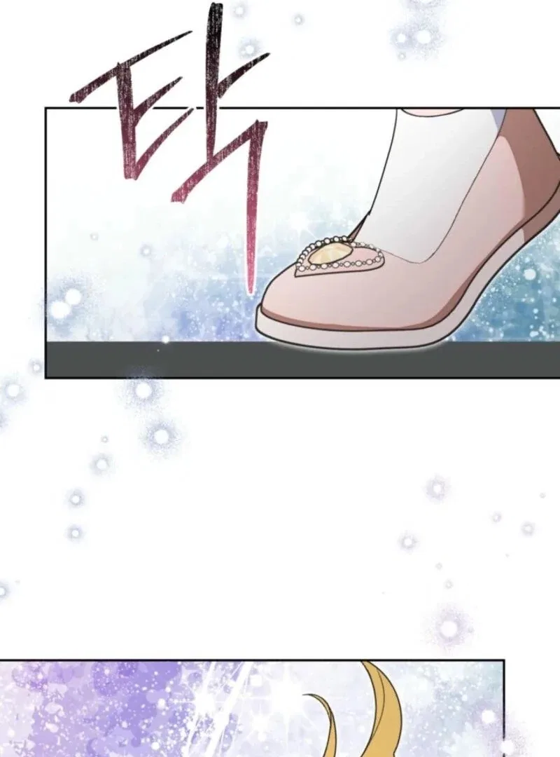 The Sister Who Once Hated Me Now Loves Me Chapter 25 – Page 107