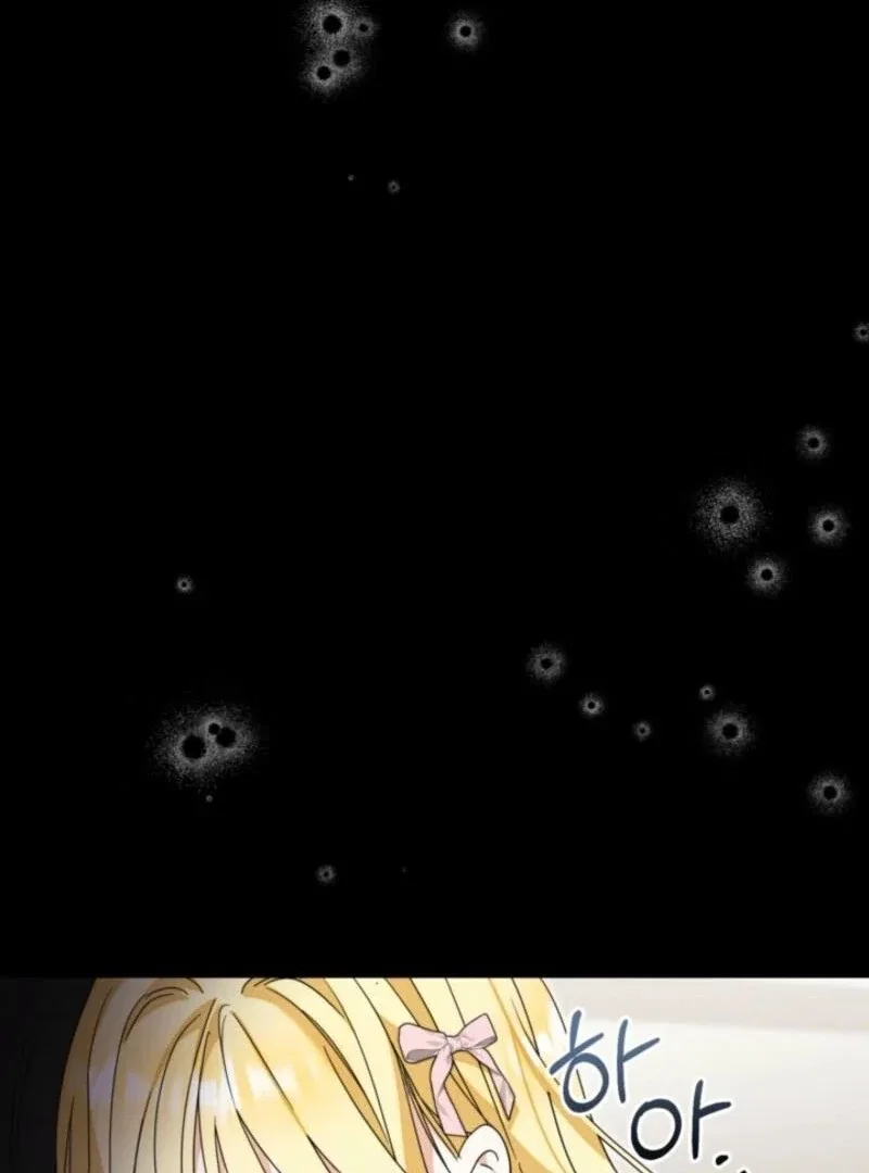 The Sister Who Once Hated Me Now Loves Me Chapter 25 – Page 111