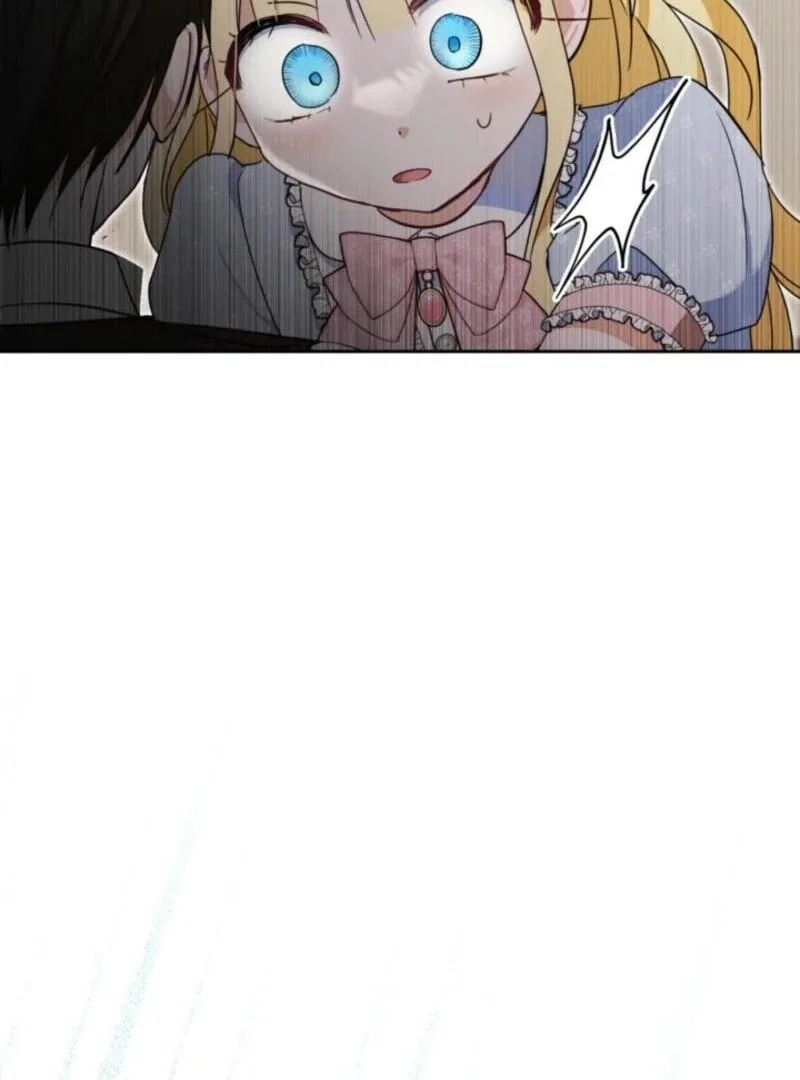 The Sister Who Once Hated Me Now Loves Me Chapter 25 – Page 115