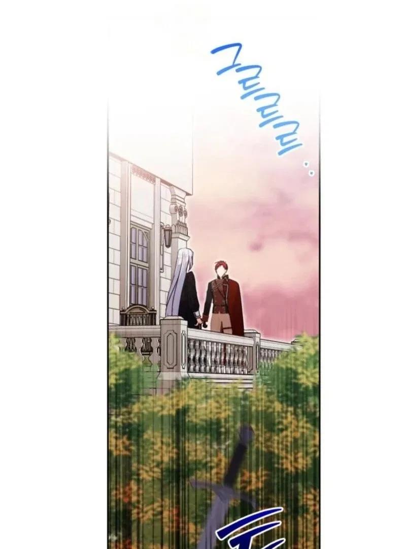 The Sister Who Once Hated Me Now Loves Me Chapter 23 – Page 12