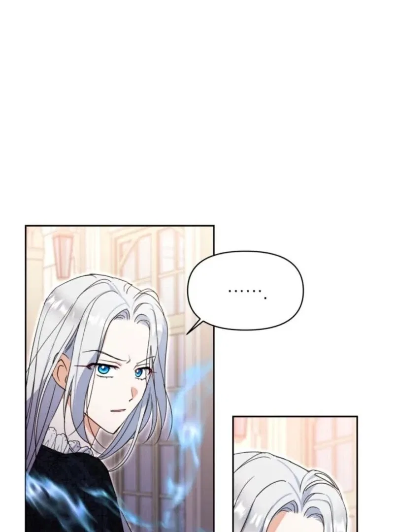 The Sister Who Once Hated Me Now Loves Me Chapter 23 – Page 15