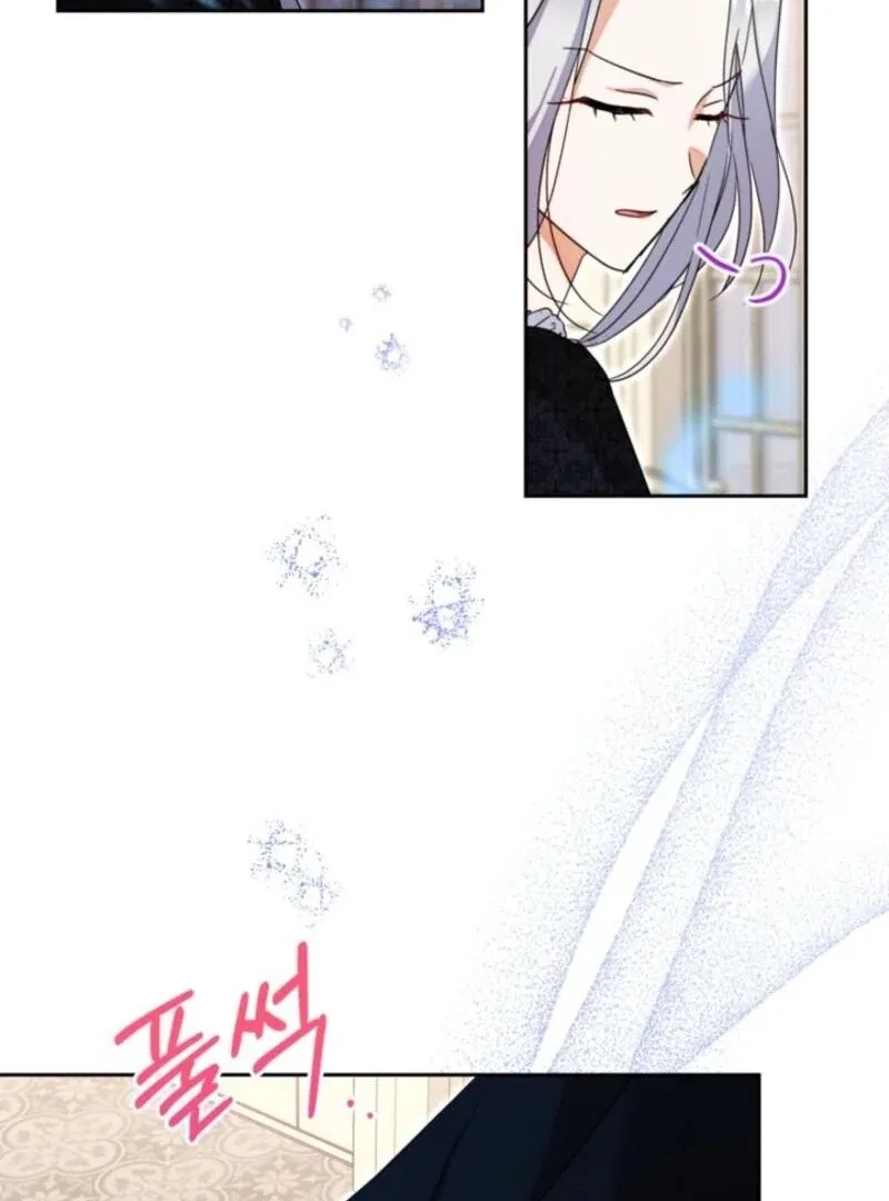The Sister Who Once Hated Me Now Loves Me Chapter 23 – Page 16