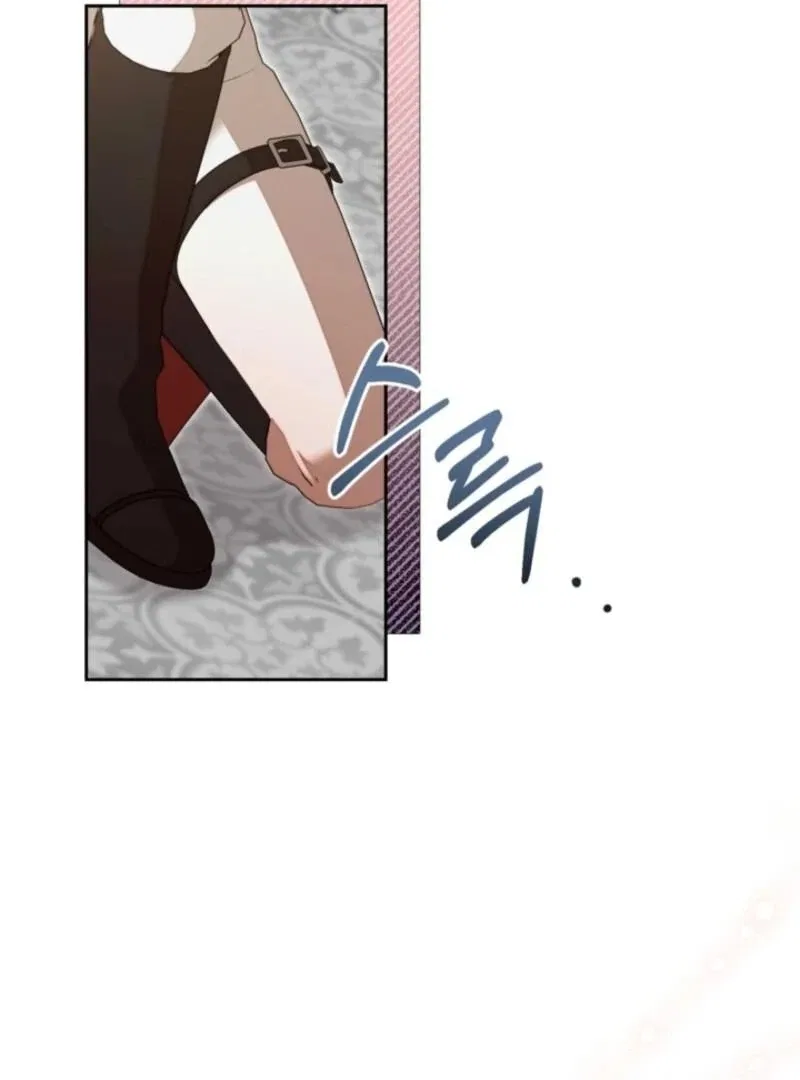 The Sister Who Once Hated Me Now Loves Me Chapter 23 – Page 64