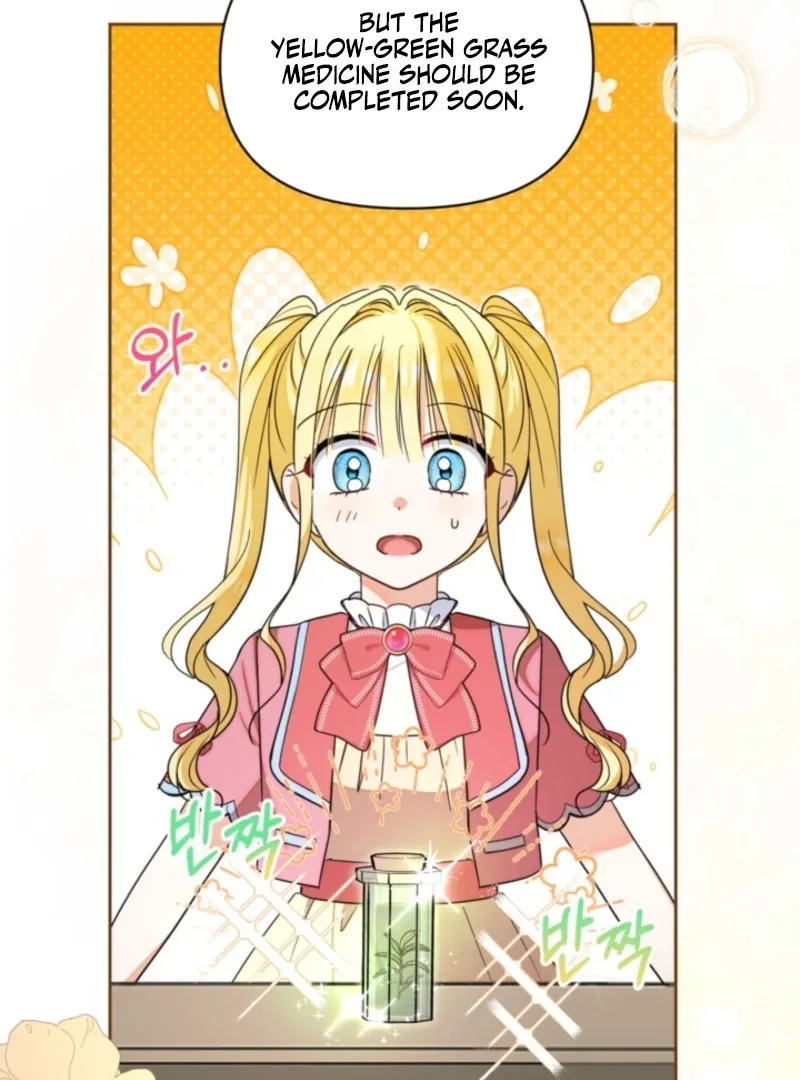 The Sister Who Once Hated Me Now Loves Me Chapter 21 – Page 7