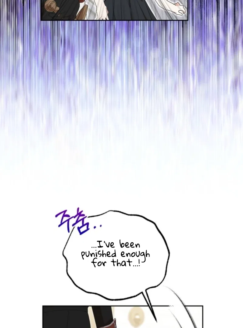 The Sister Who Once Hated Me Now Loves Me Chapter 21 – Page 65