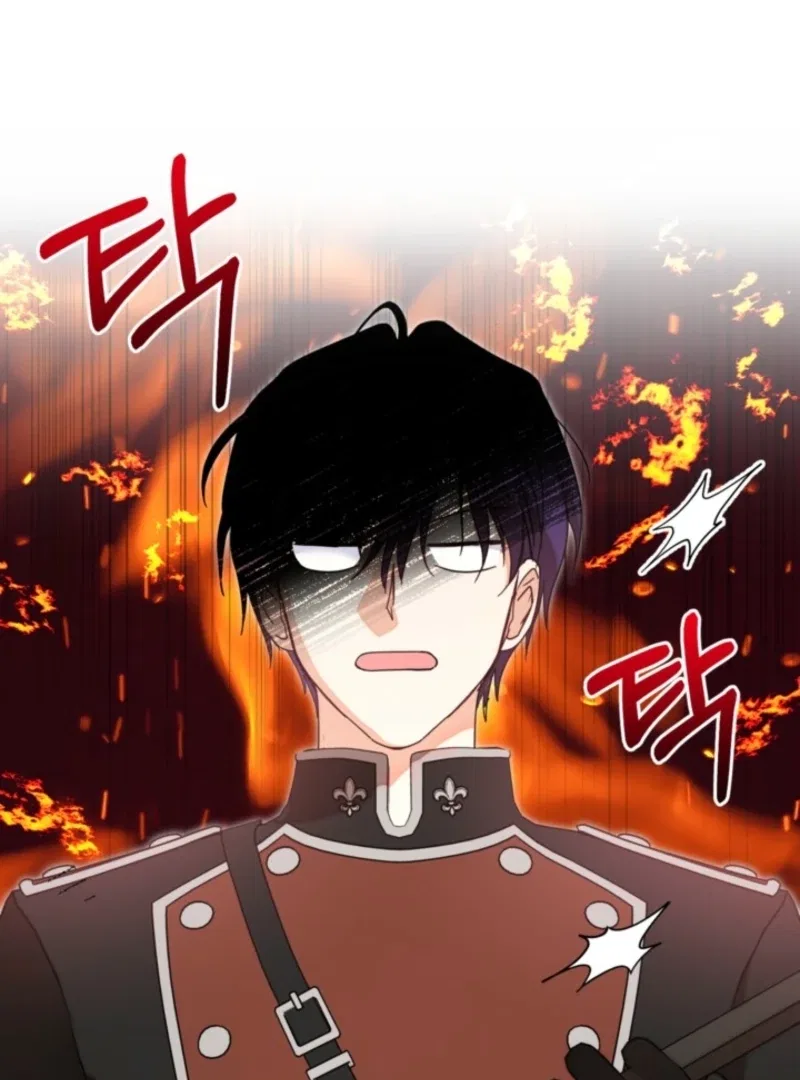 The Sister Who Once Hated Me Now Loves Me Chapter 21 – Page 67