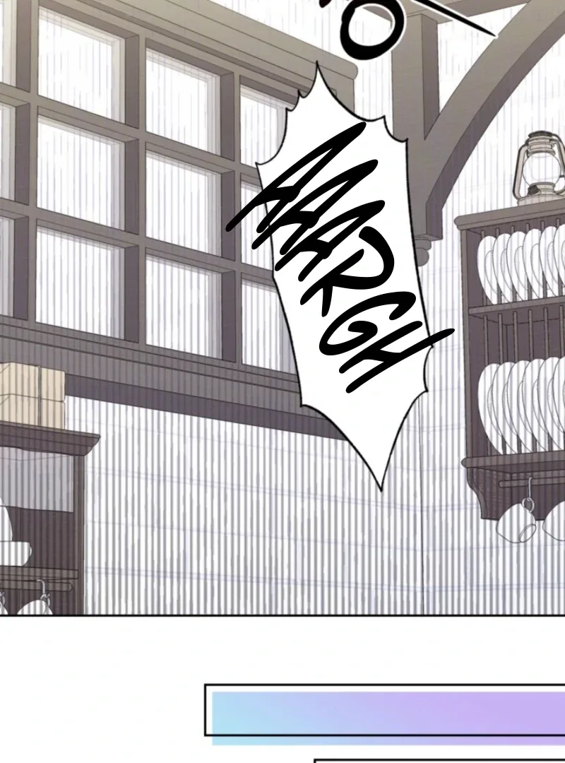 The Sister Who Once Hated Me Now Loves Me Chapter 21 – Page 71