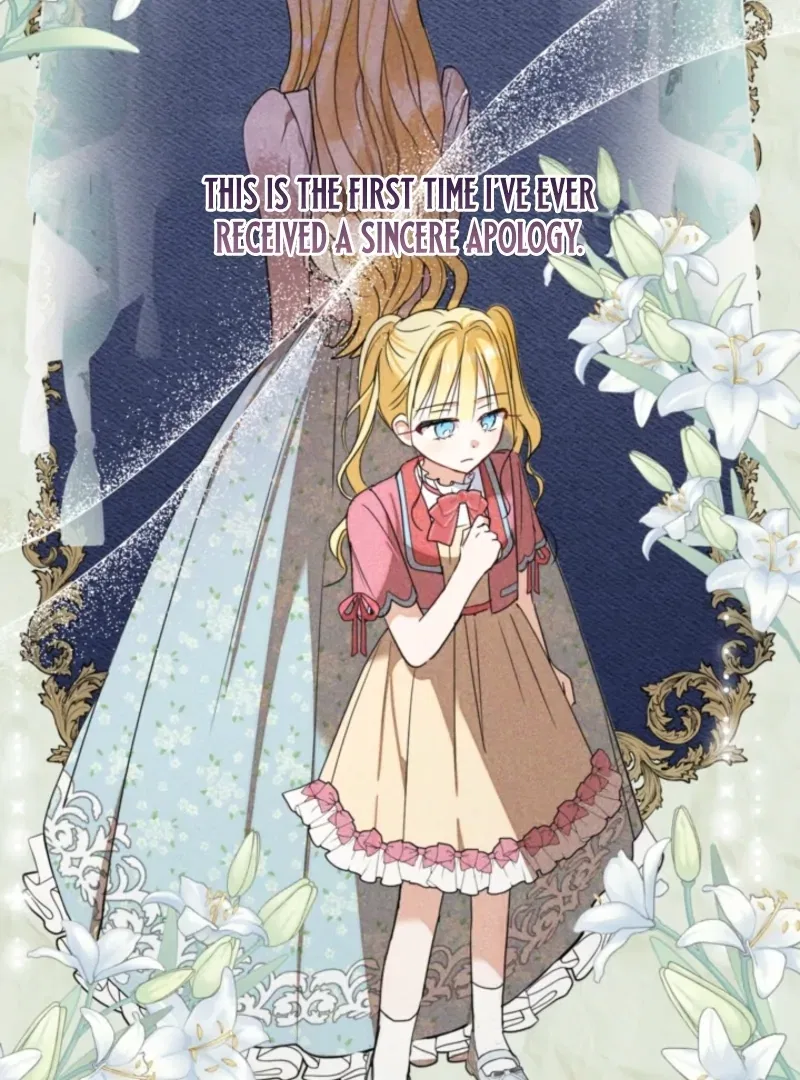 The Sister Who Once Hated Me Now Loves Me Chapter 21 – Page 108