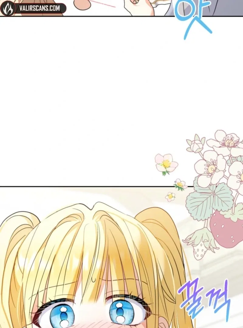 The Sister Who Once Hated Me Now Loves Me Chapter 21 – Page 113