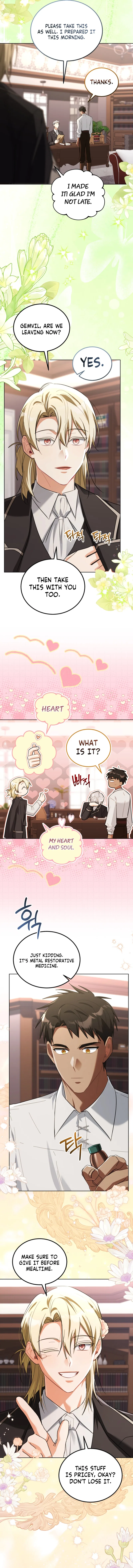 I Received a Request from the Villain Boss Chapter 24 – Page 15