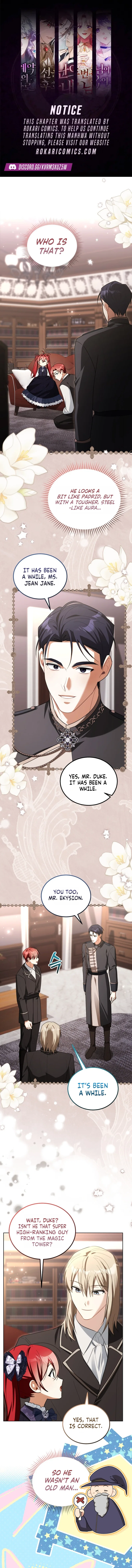 I Received a Request from the Villain Boss Chapter 23 – Page 2