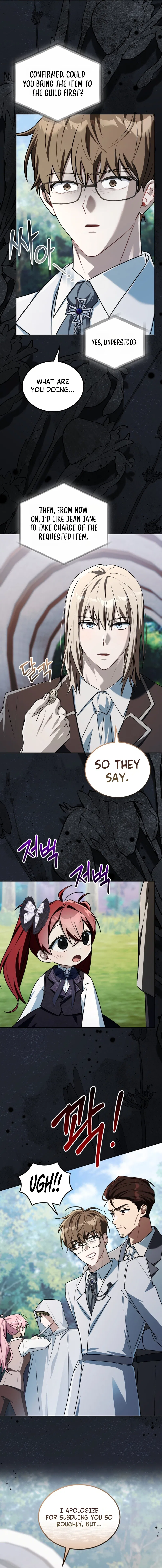 I Received a Request from the Villain Boss Chapter 22 – Page 8