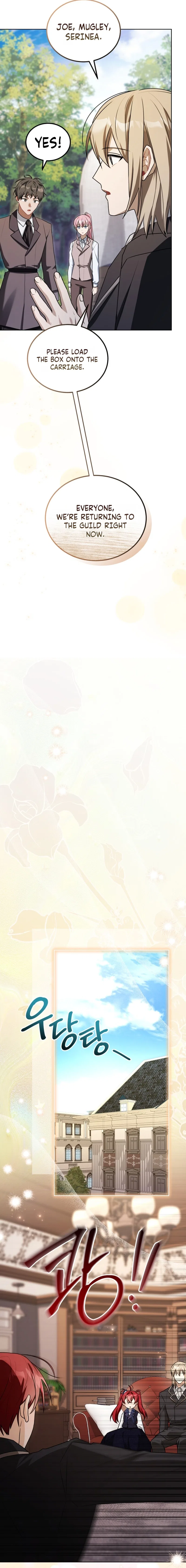 I Received a Request from the Villain Boss Chapter 22 – Page 14