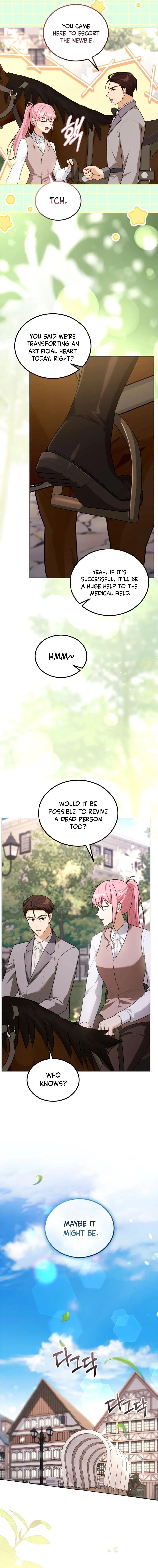 I Received a Request from the Villain Boss Chapter 21 – Page 12