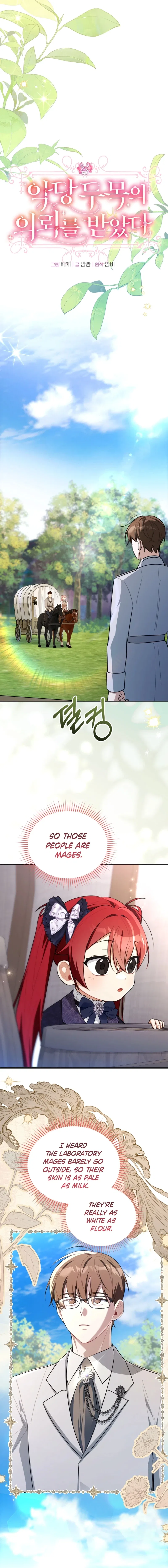 I Received a Request from the Villain Boss Chapter 21 – Page 13