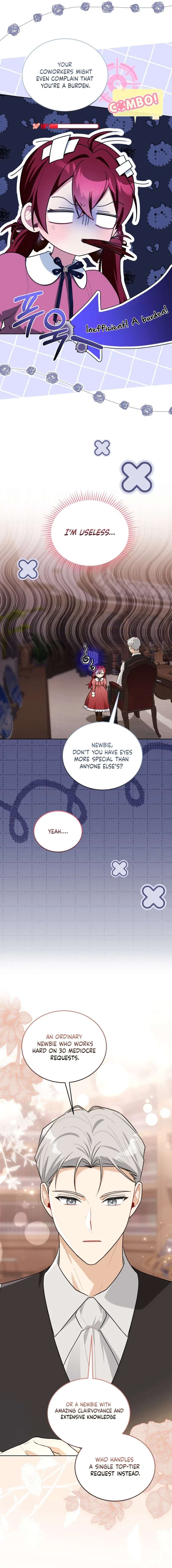 I Received a Request from the Villain Boss Chapter 18 – Page 12