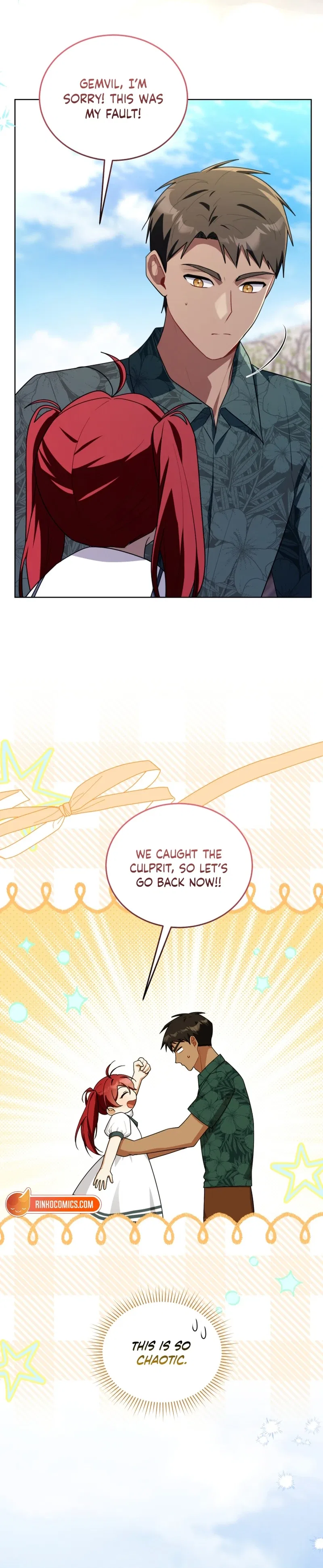 I Received a Request from the Villain Boss Chapter 17 – Page 4