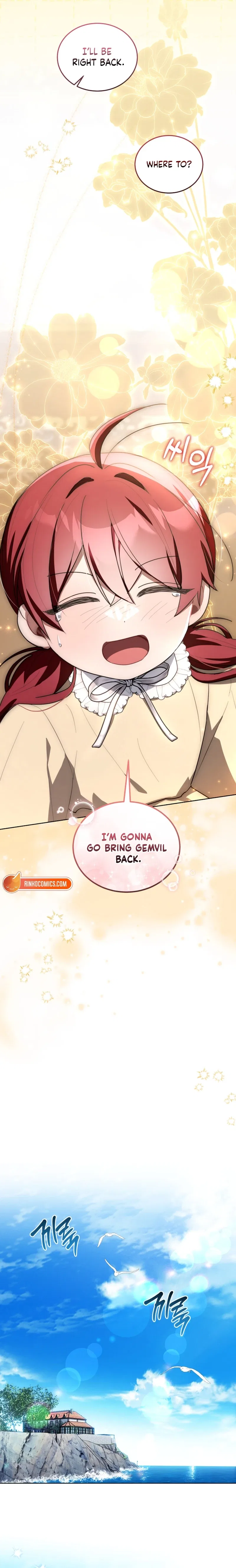 I Received a Request from the Villain Boss Chapter 16 – Page 20