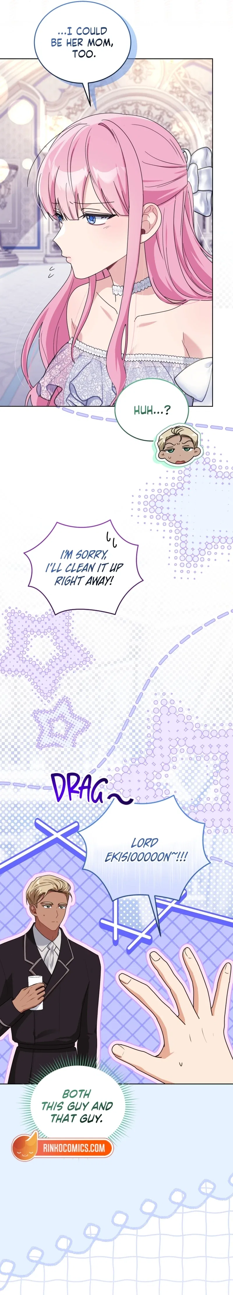 I Received a Request from the Villain Boss Chapter 12 – Page 4