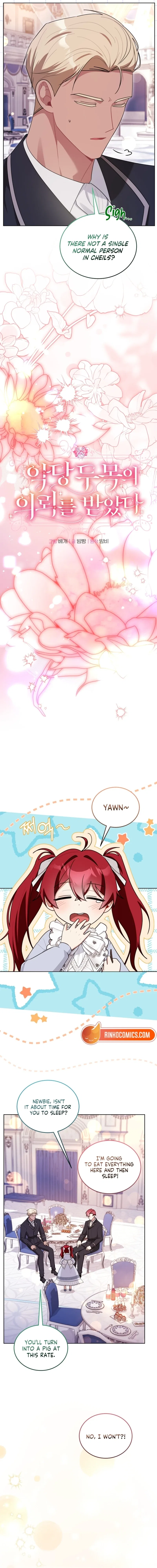 I Received a Request from the Villain Boss Chapter 12 – Page 5