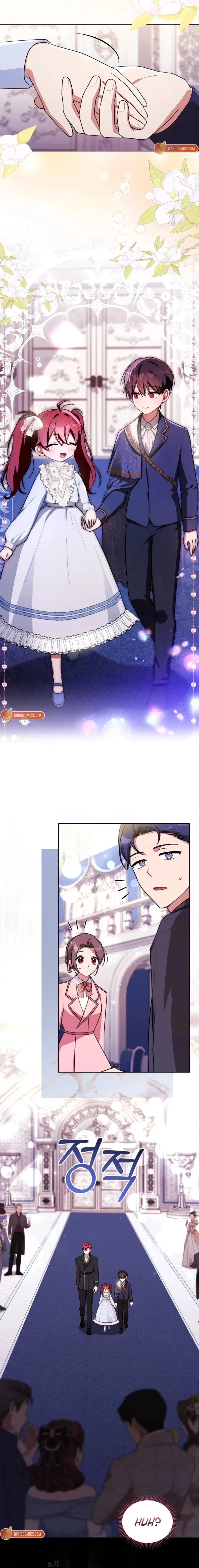 I Received a Request from the Villain Boss Chapter 11 – Page 15
