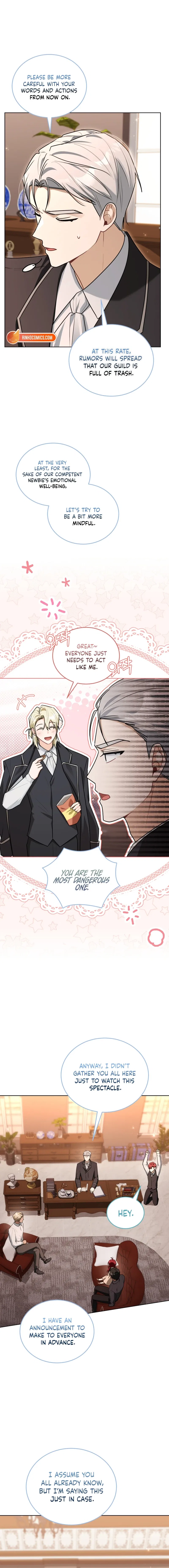 I Received a Request from the Villain Boss Chapter 10 – Page 7