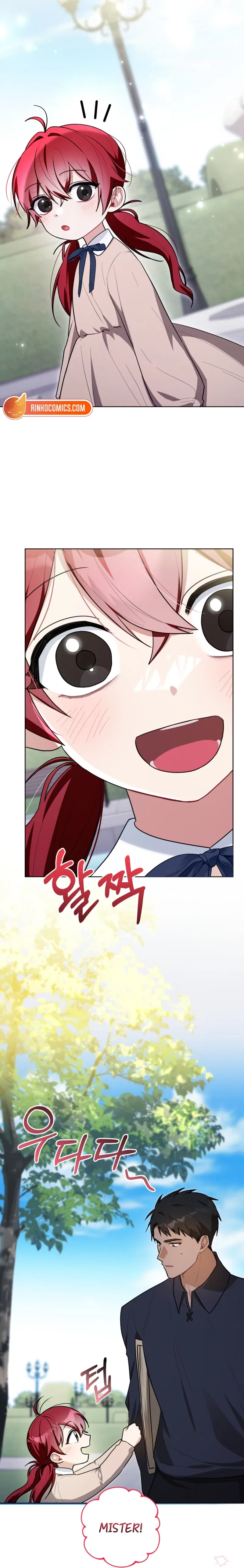 I Received a Request from the Villain Boss Chapter 9 – Page 6