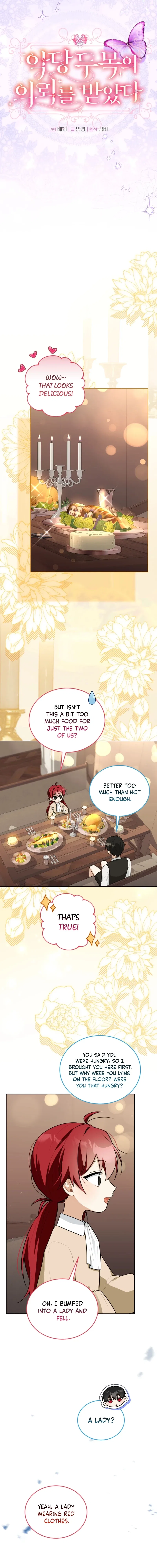 I Received a Request from the Villain Boss Chapter 8 – Page 9