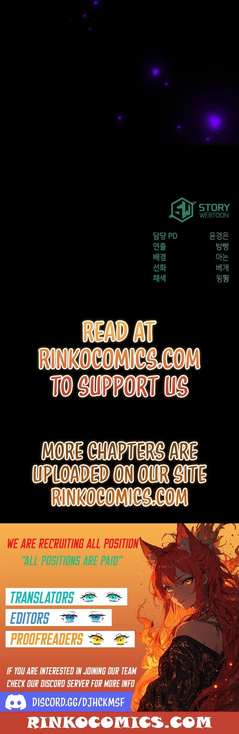 I Received a Request from the Villain Boss Chapter 6 – Page 21