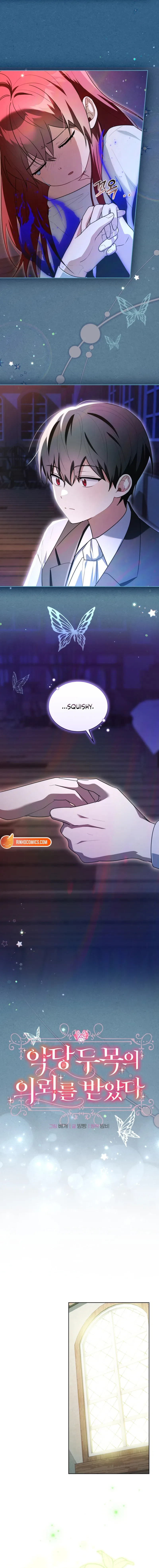 I Received a Request from the Villain Boss Chapter 5 – Page 8