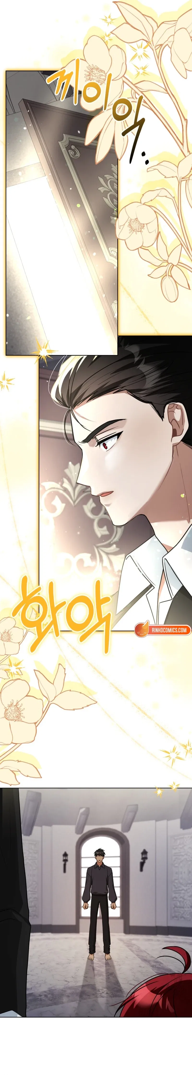 I Received a Request from the Villain Boss Chapter 3 – Page 13
