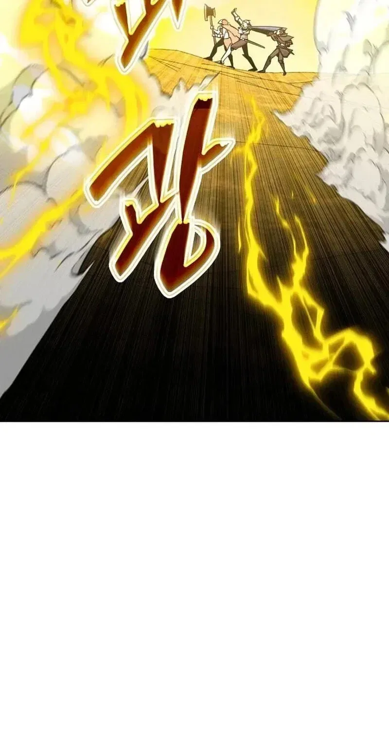 The Ruined World Was Mistaken for a Game Chapter 14 – Page 21