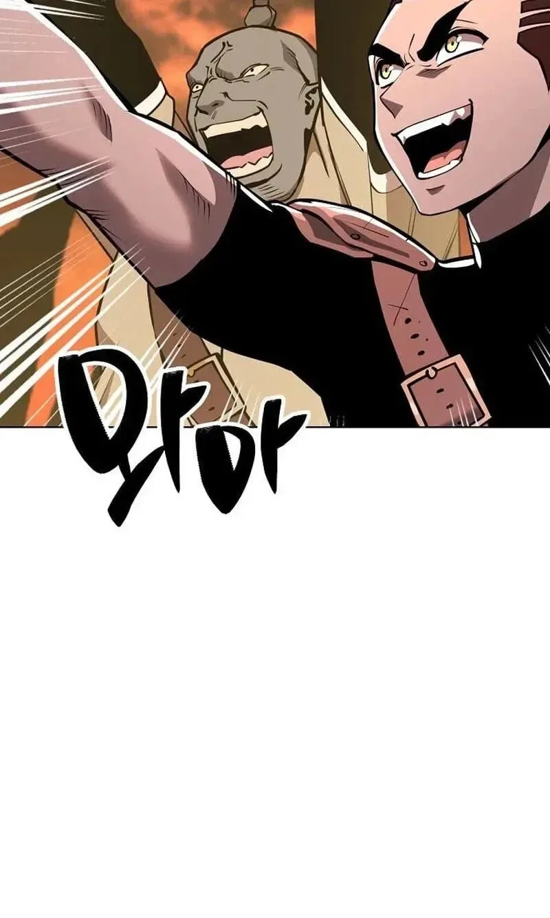 The Ruined World Was Mistaken for a Game Chapter 14 – Page 132