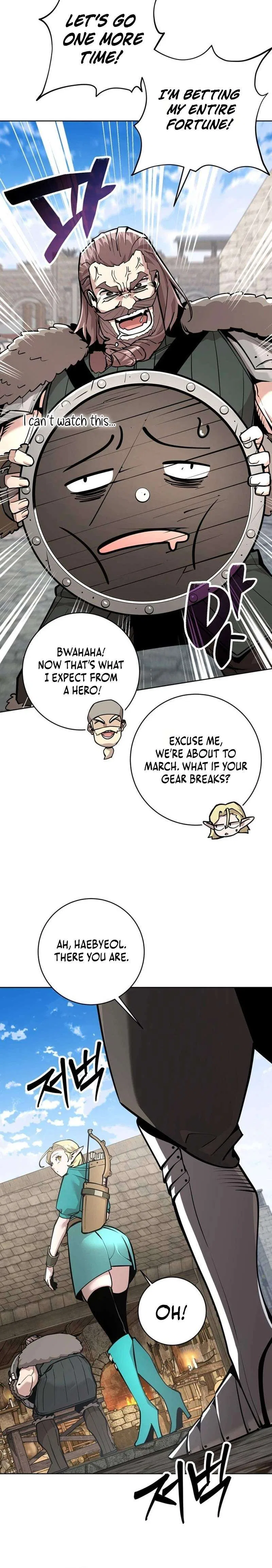 The Ruined World Was Mistaken for a Game Chapter 11 – Page 6