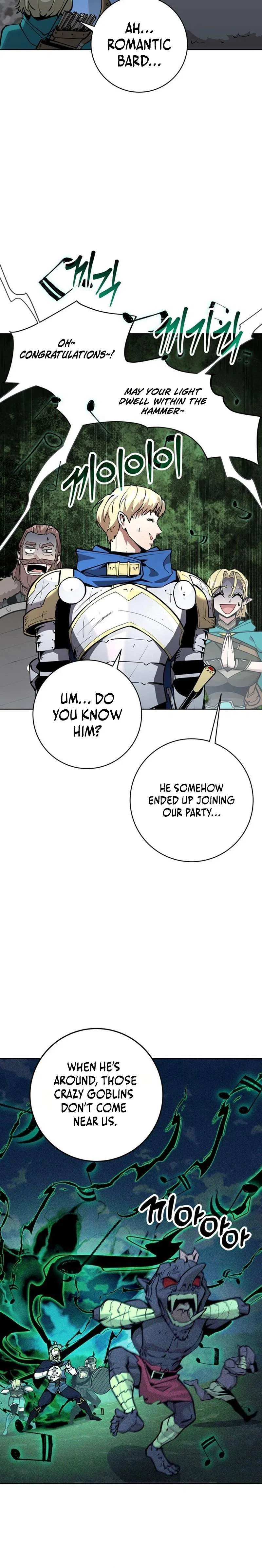 The Ruined World Was Mistaken for a Game Chapter 11 – Page 21