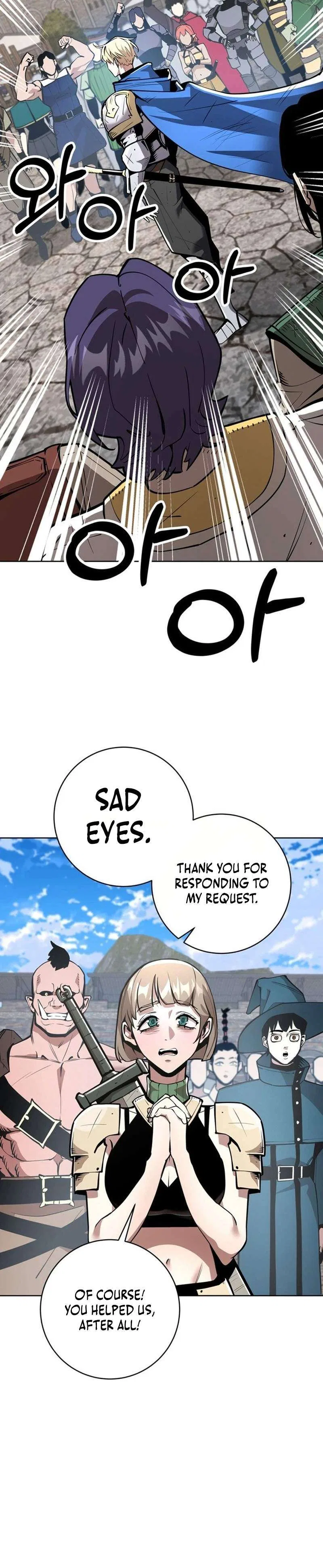 The Ruined World Was Mistaken for a Game Chapter 11 – Page 30