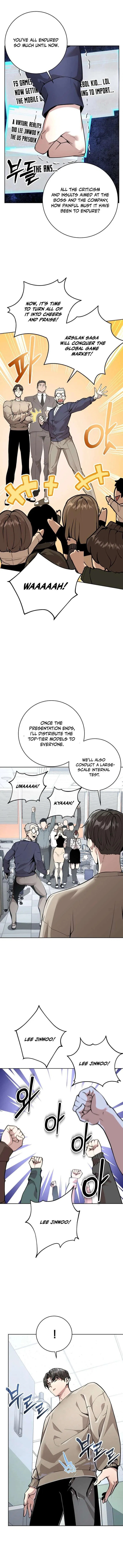 The Ruined World Was Mistaken for a Game Chapter 5 – Page 6