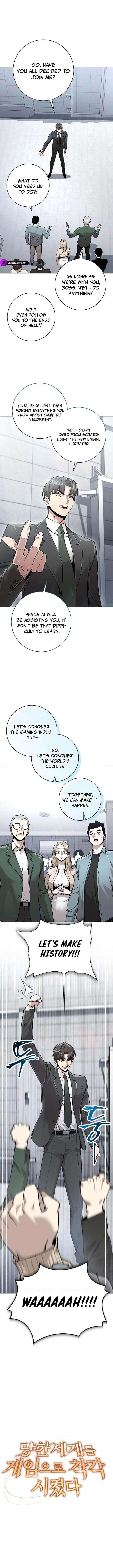 The Ruined World Was Mistaken for a Game Chapter 4 – Page 7
