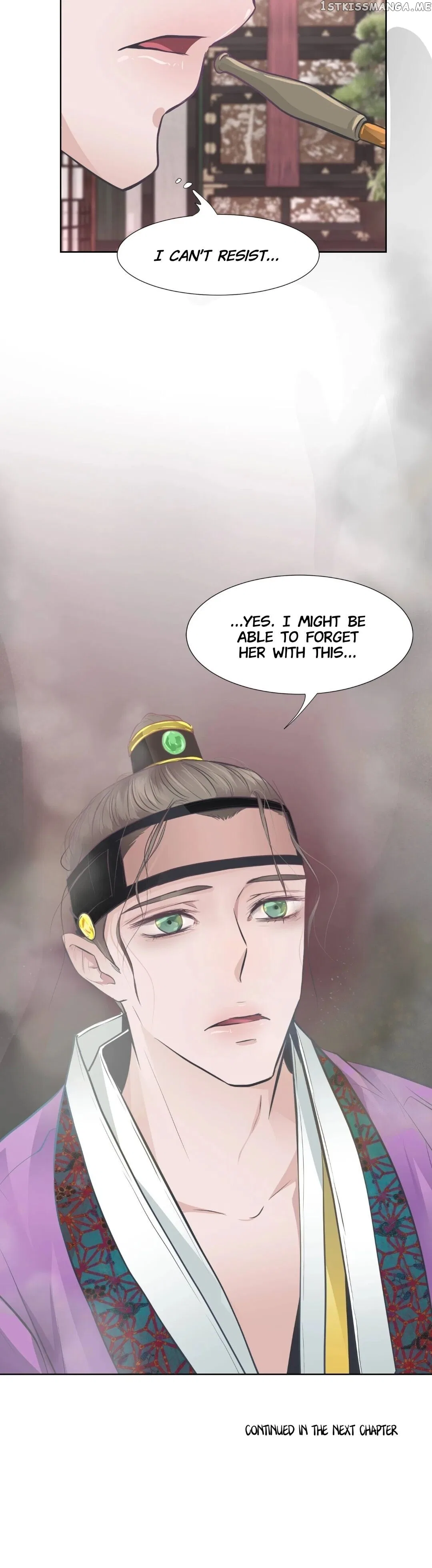 The Scent of Love Chapter 67 – Page 31