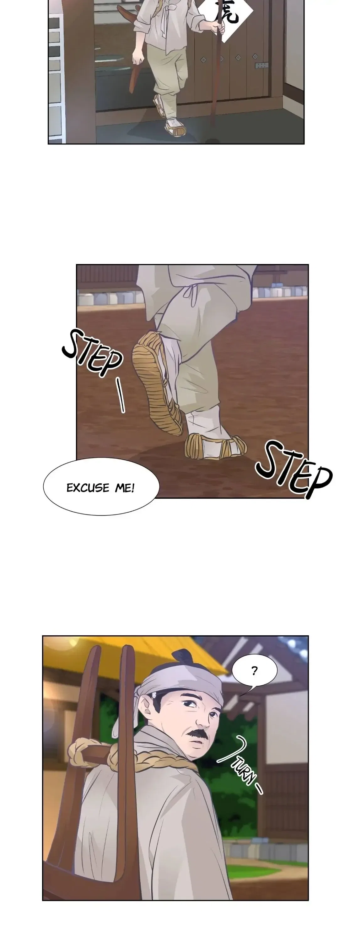 The Scent of Love Chapter 64 – Page 24