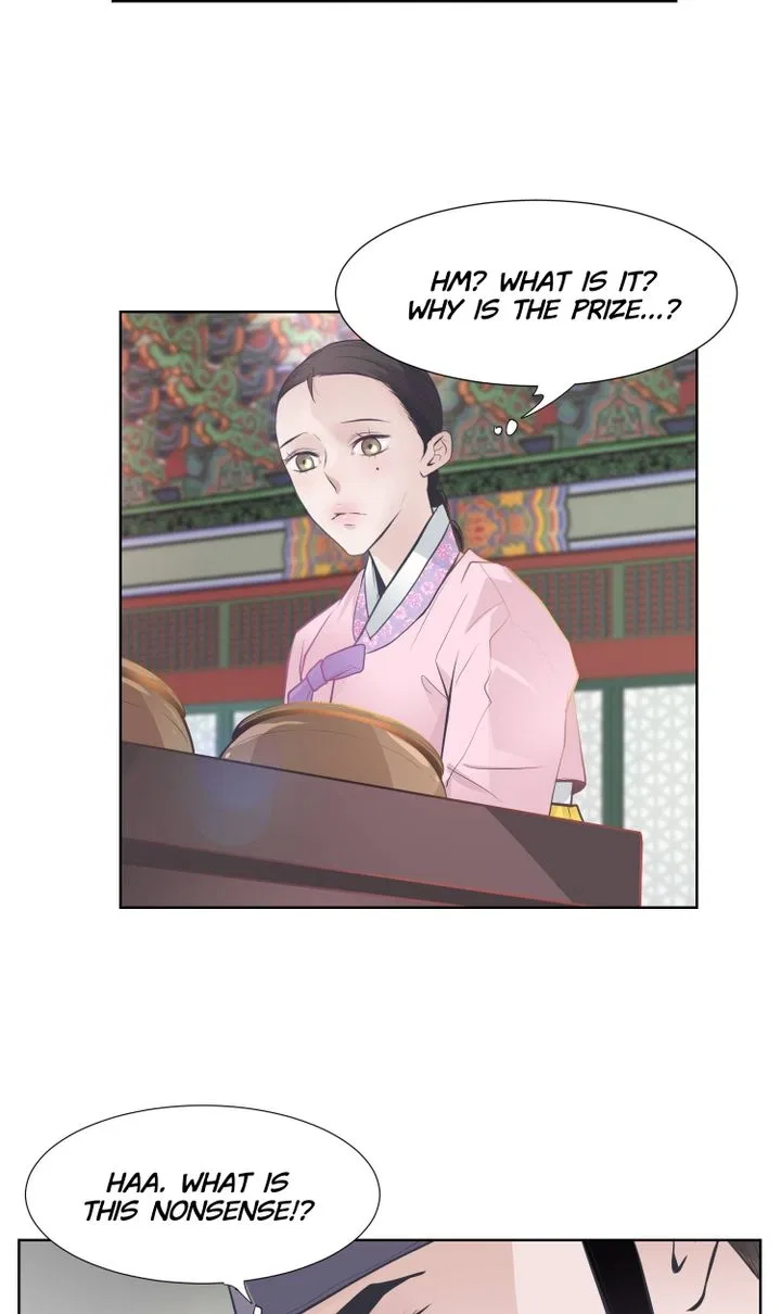 The Scent of Love Chapter 63 – Page 23