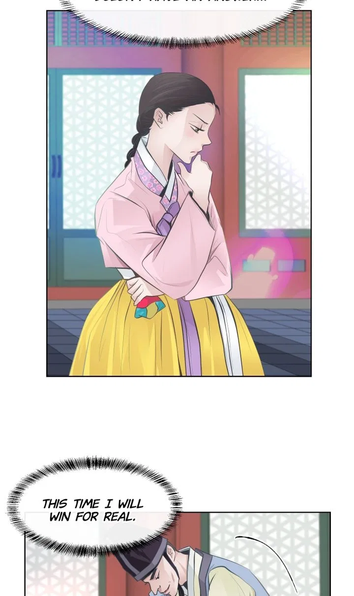 The Scent of Love Chapter 63 – Page 40