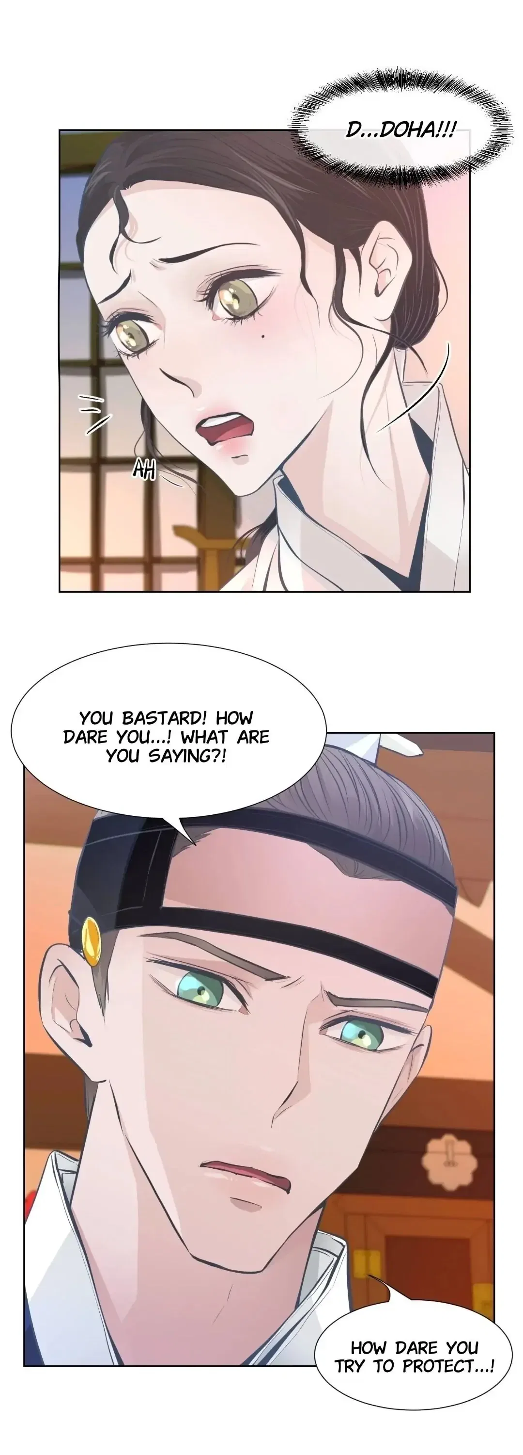 The Scent of Love Chapter 57 – Page 4