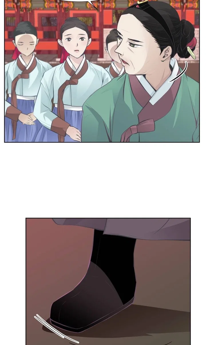 The Scent of Love Chapter 53 – Page 5